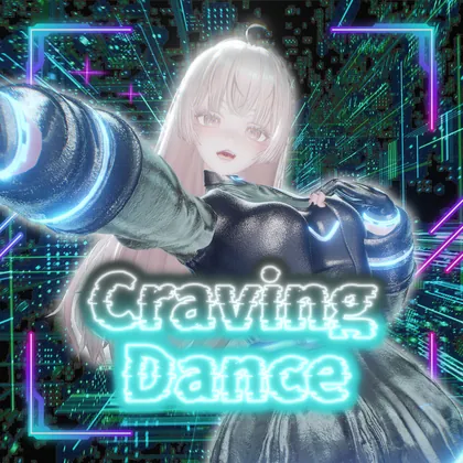 〖ルミナ対応〗CravingDance