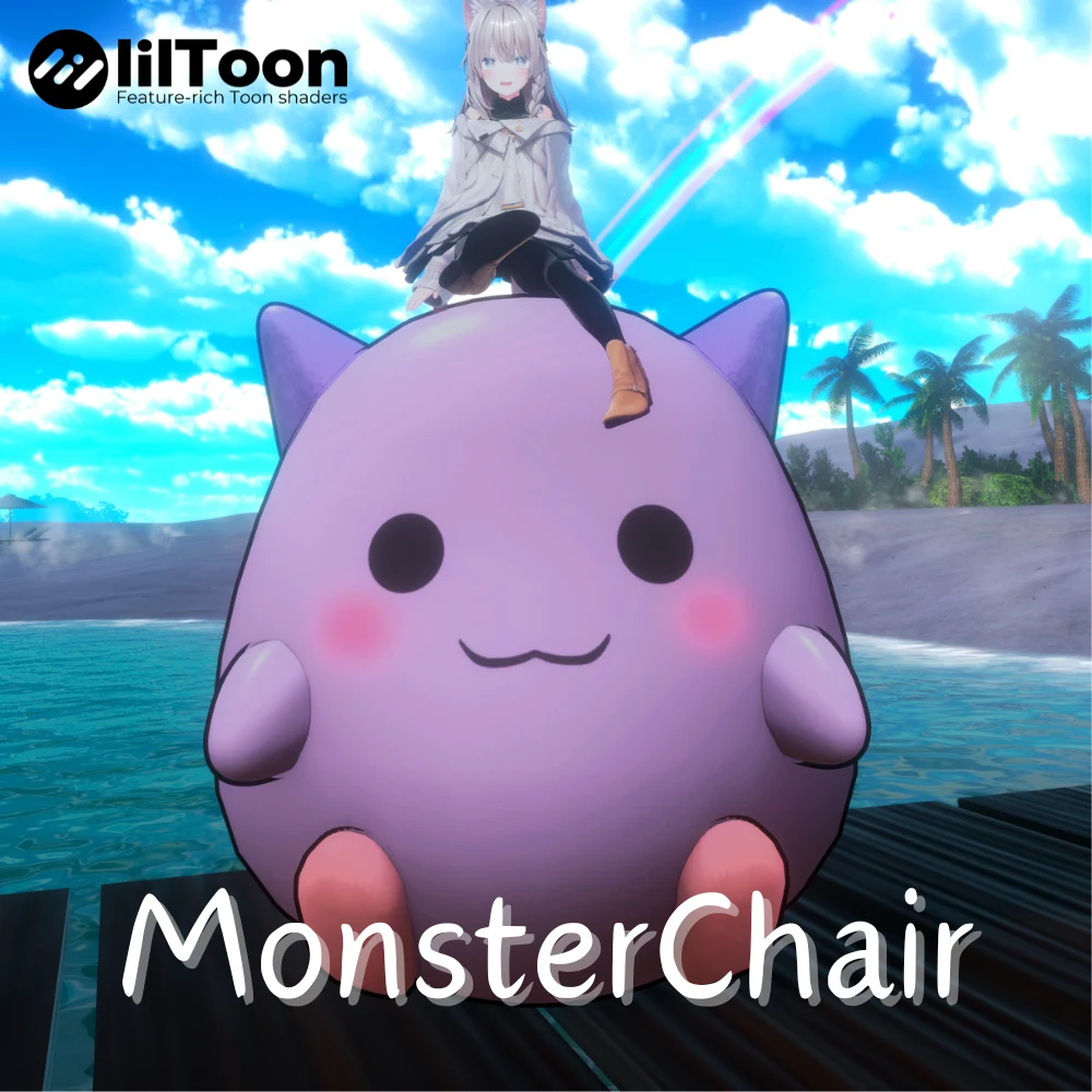 MonsterChair