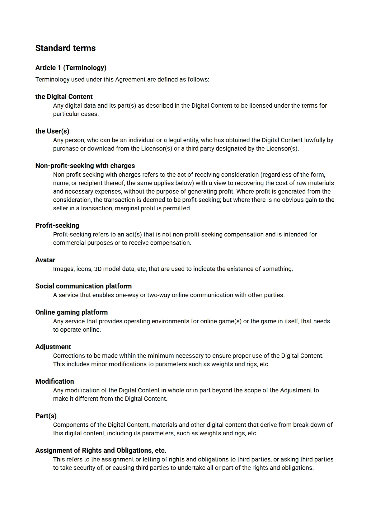 macanon license terms English 4ページ目