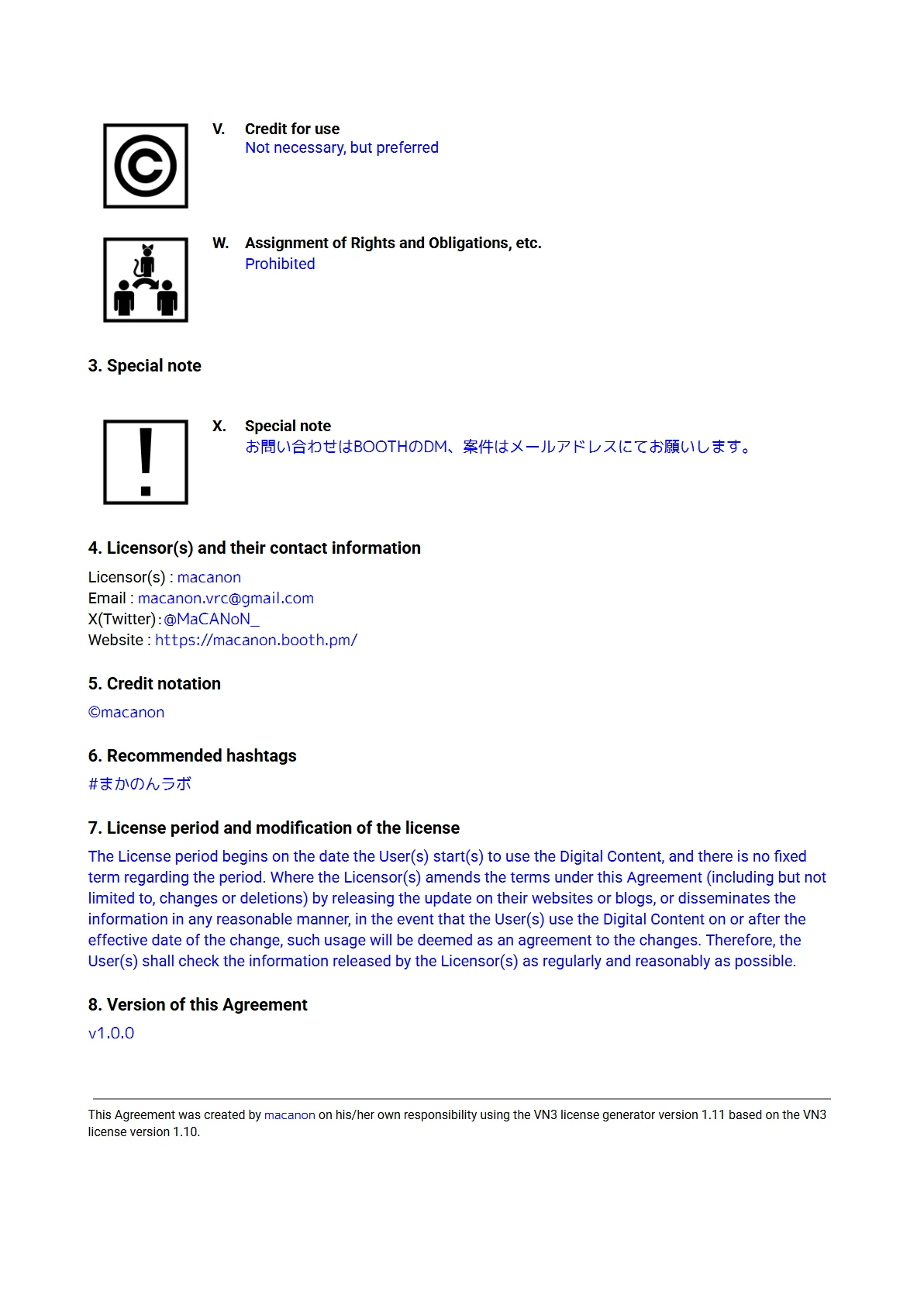 macanon license terms English 11ページ目
